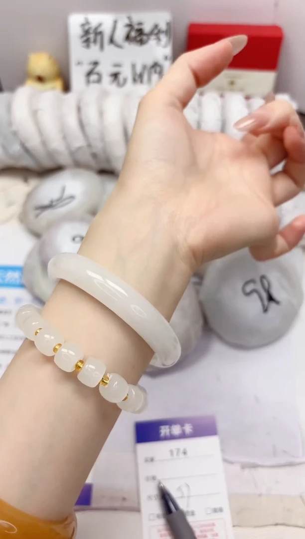 石英质玉手镯未镶嵌174-天山翠-圈口57