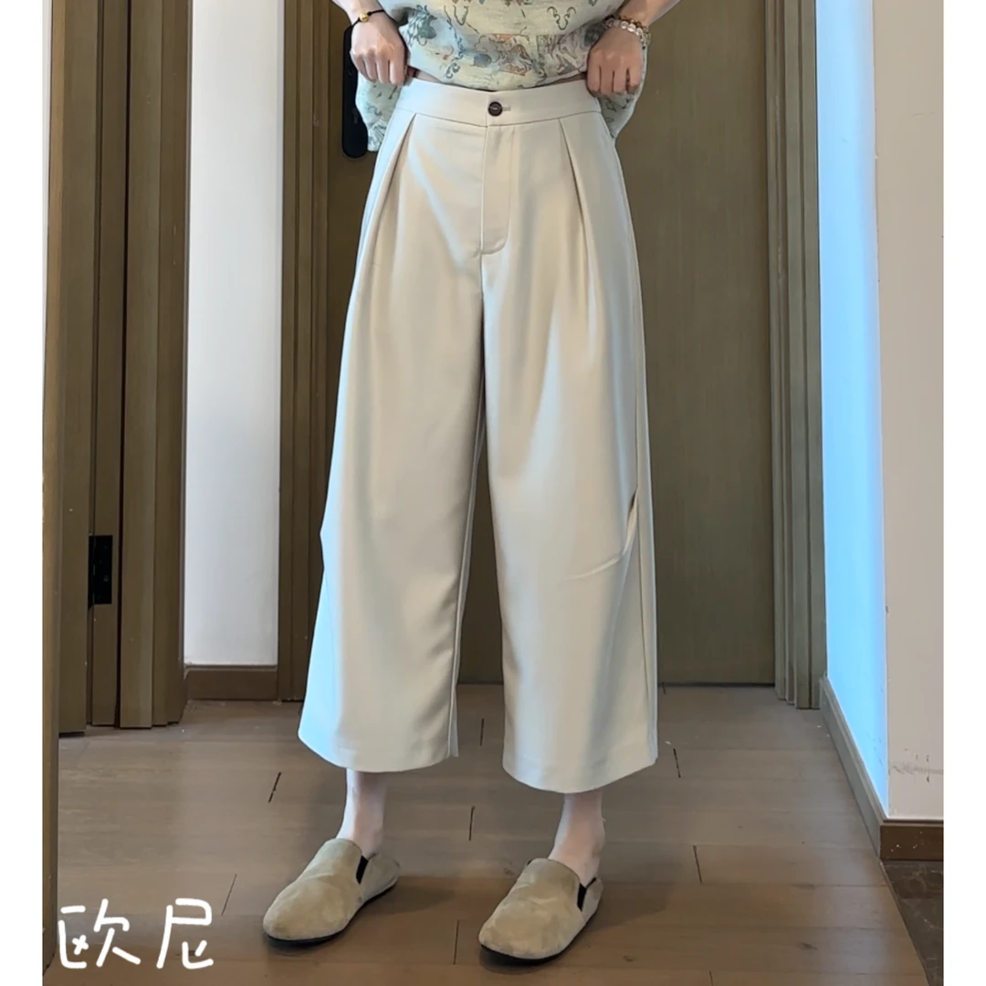欧尼私服 2025夏设计感垂感压褶直筒阔腿百搭宽松休闲裤2505C2798