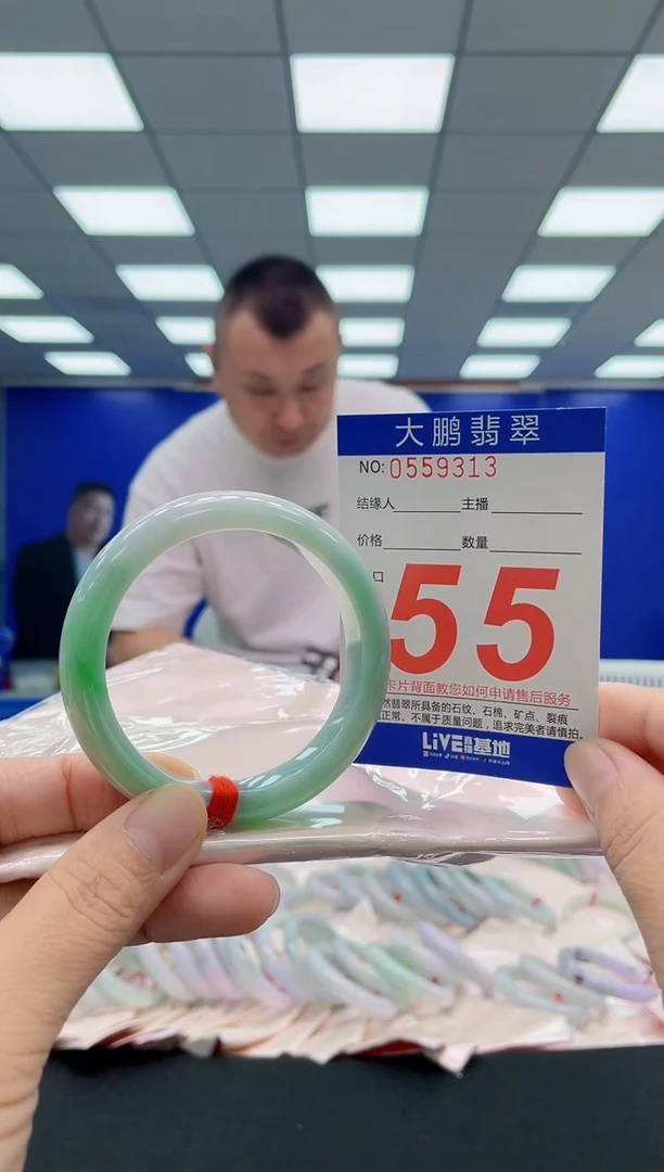 未镶嵌手镯翡翠AAAAAAAAA