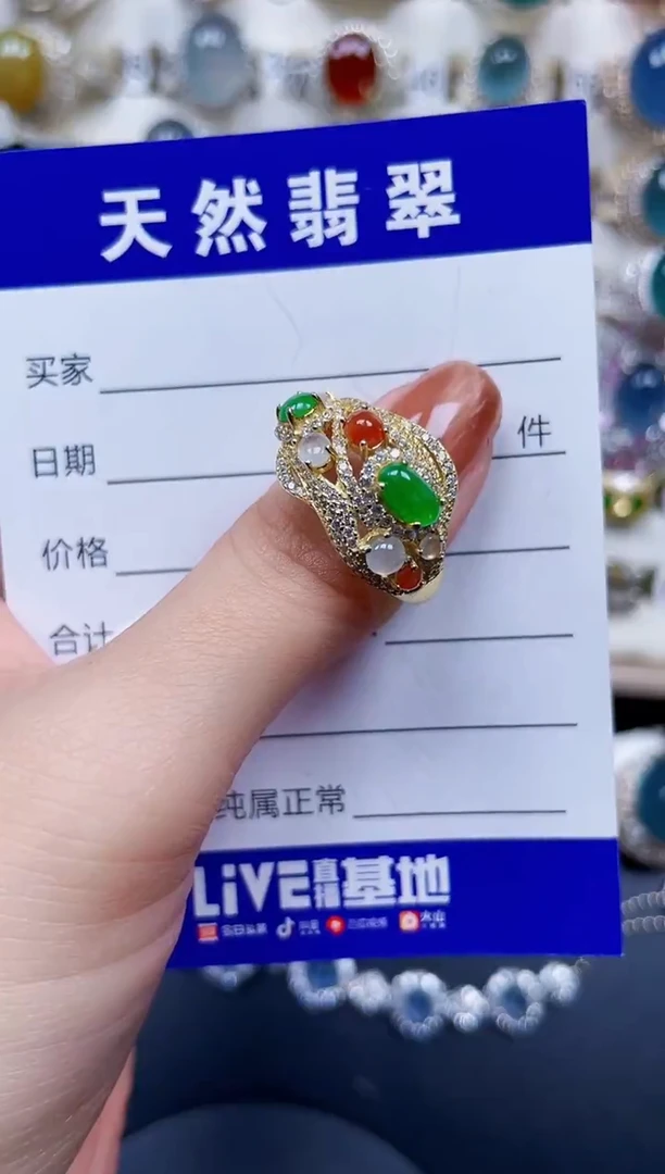 银S925镶嵌戒指翡翠36