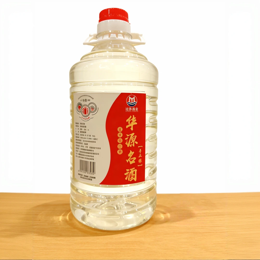 华源名酒传统酿造桶装5L=10斤【性价比之王】53%Vol5000ml