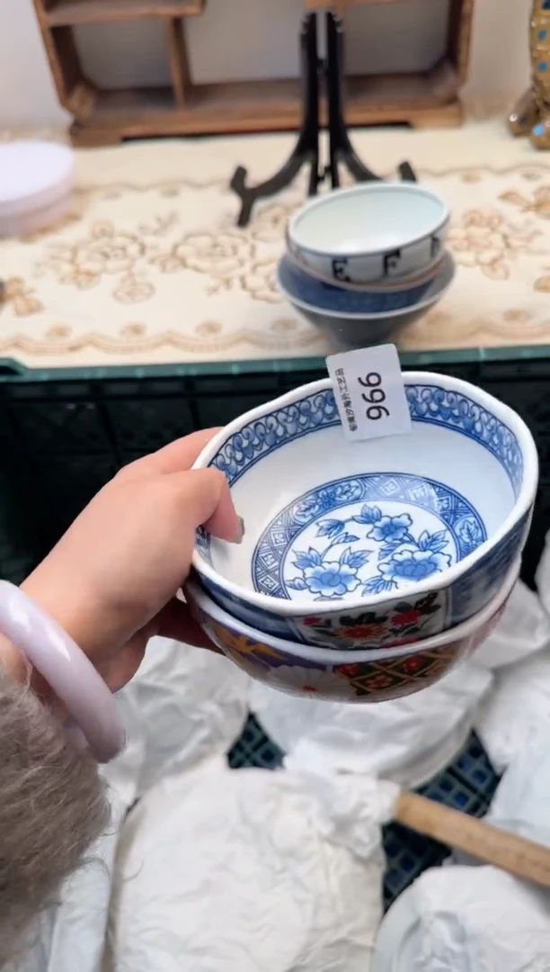 【闪购商品】瓷片A           966