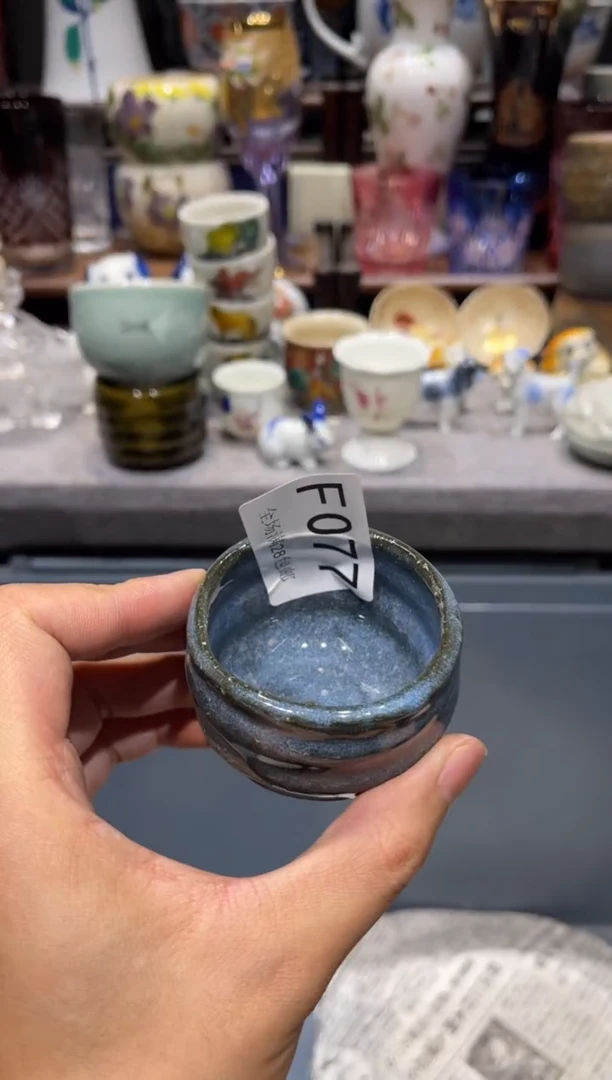 瓷片柚*园闪购商品专用链接