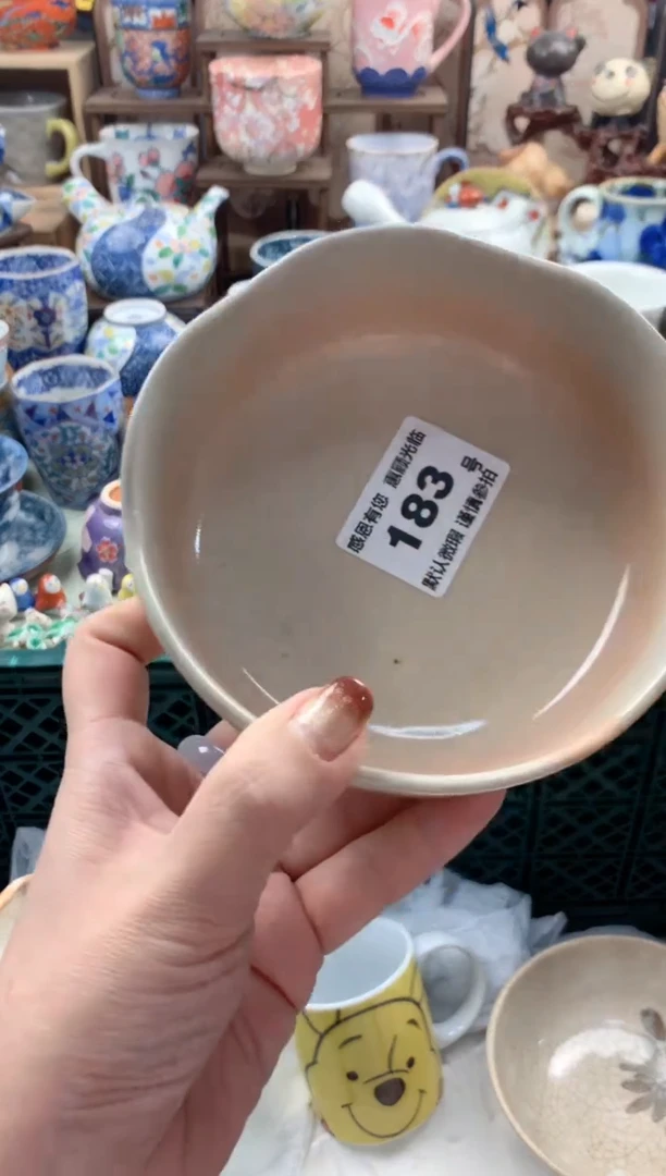 瓷片N****店183 号九姑娘工艺品瓷器