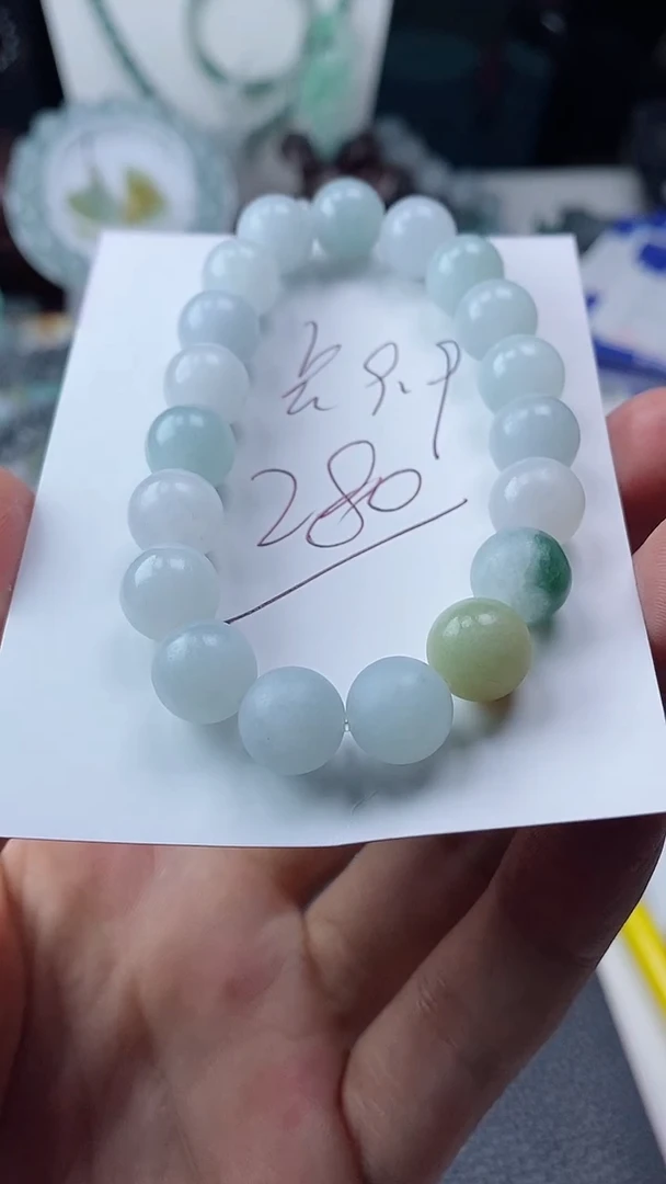 未镶嵌定制翡翠手串