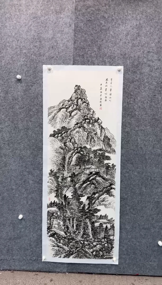 【闪购商品】国画pmb不二轩旗舰店国画TGQ6
