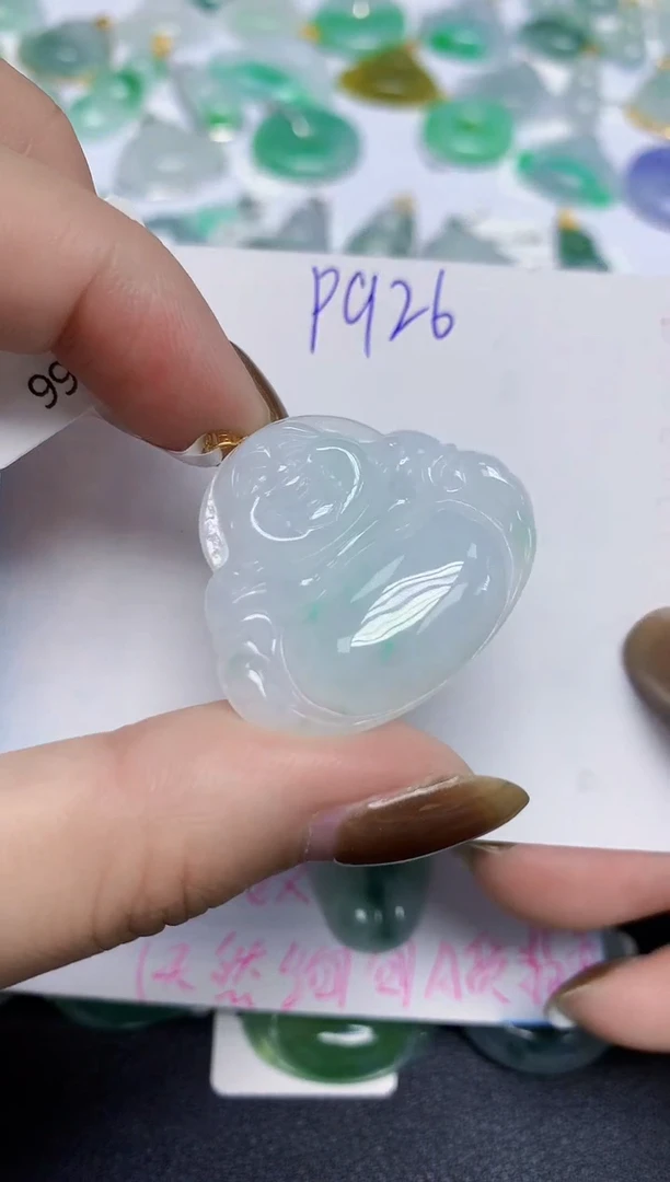 颈饰未镶嵌翡翠天然缅甸翡翠A货翡翠百元以上9元证书费自理