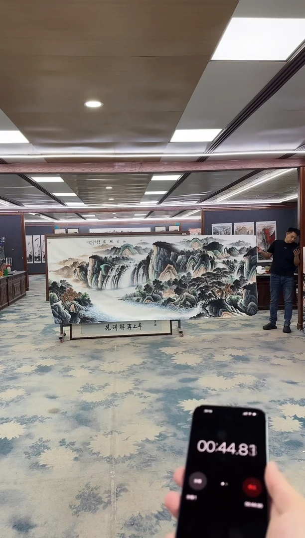 国画Z邵明义-山水国画-大丈二