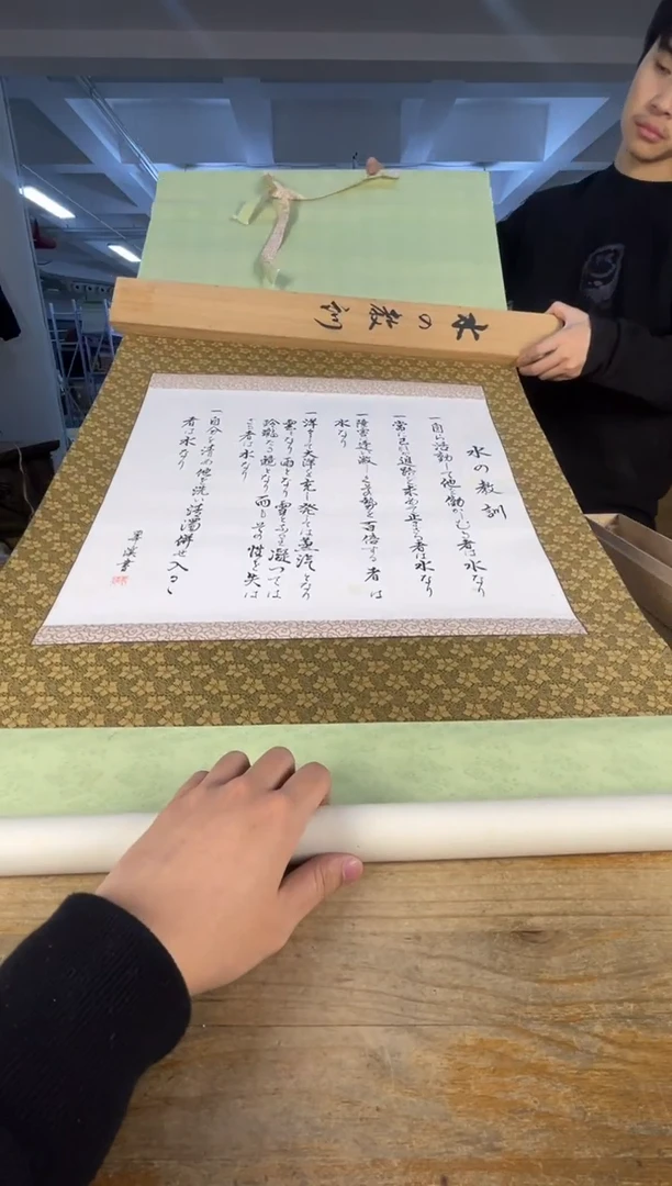 绿泥满18包邮 需讲解请先加车