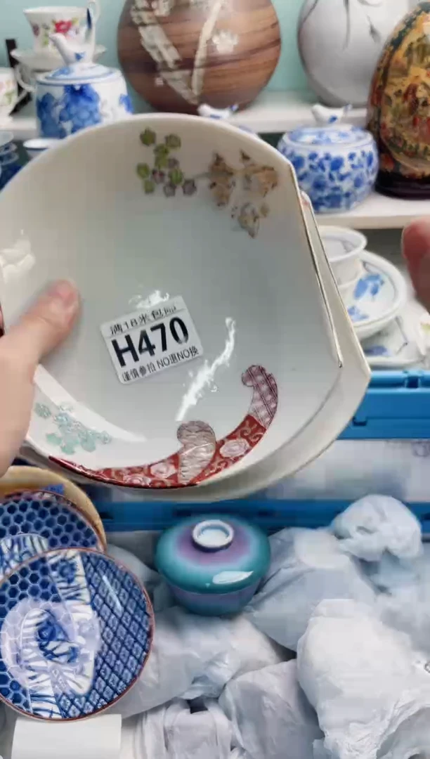 陶瓷人*H470******