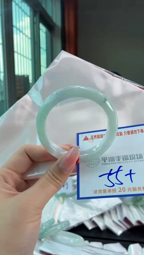 未镶嵌手镯翡翠111111111