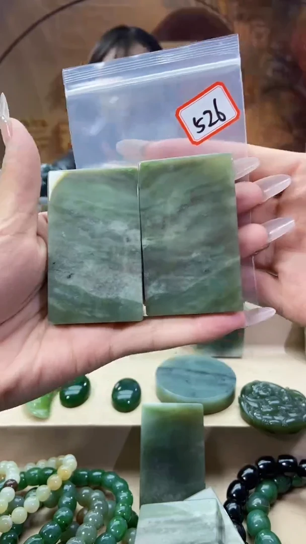 未镶嵌和田玉挂件1