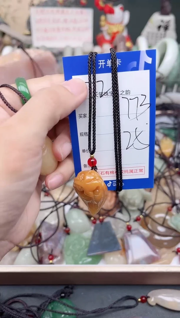 未镶嵌手镯石英质玉773