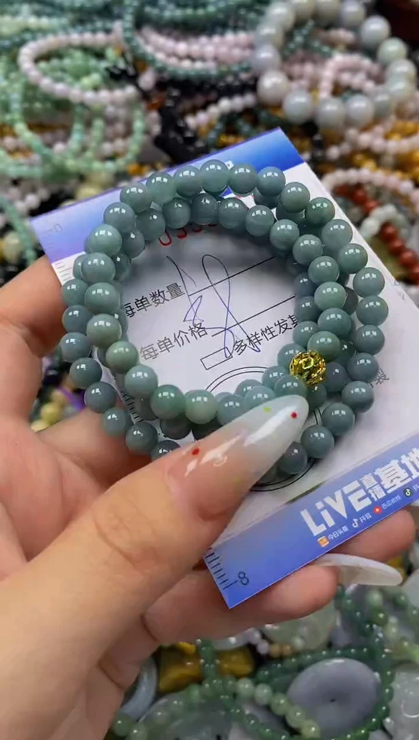颈饰未镶嵌翡翠闪购0359861
