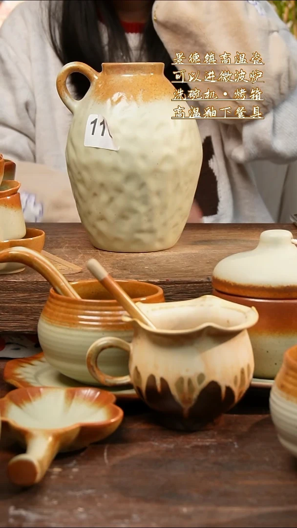 盘高颜值粗陶餐具限时抢购