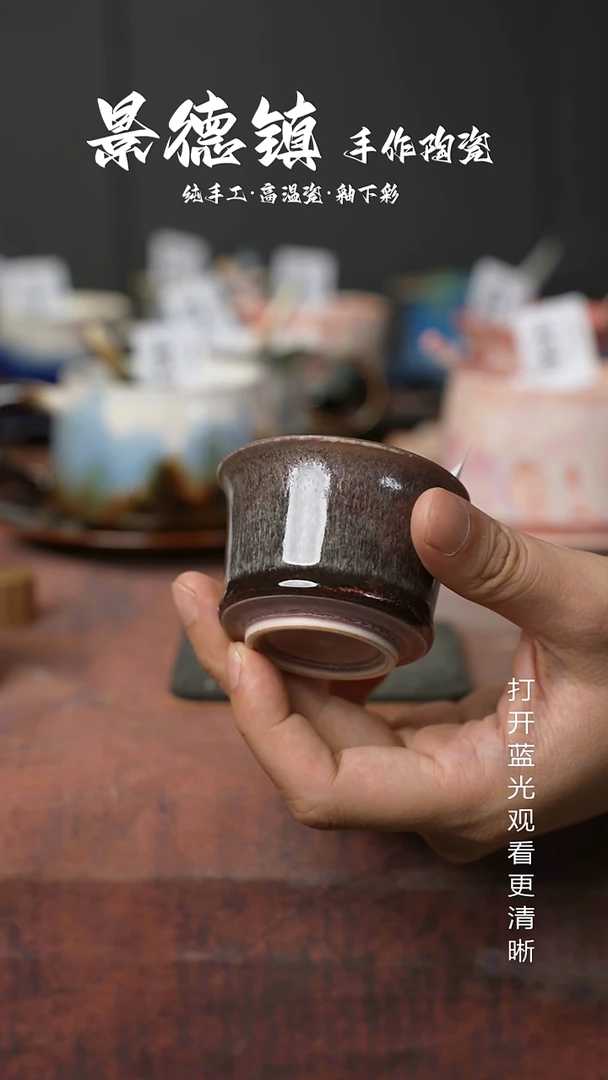 原创一****学景德镇手工高温陶瓷722