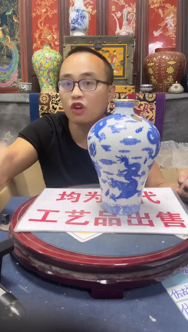 摆件陶摆件陶瓷H505