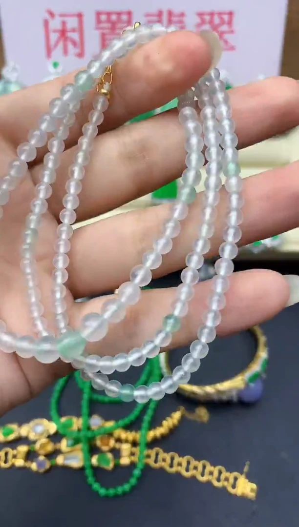 未镶嵌手串翡翠328-中国好珍宝