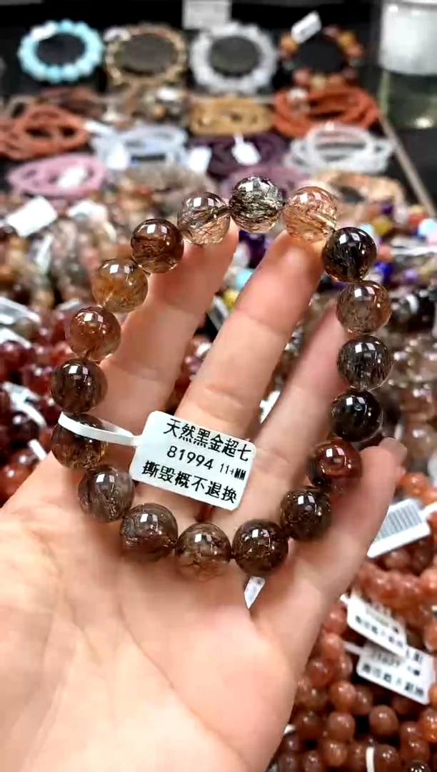 手串未镶嵌水晶11+*************