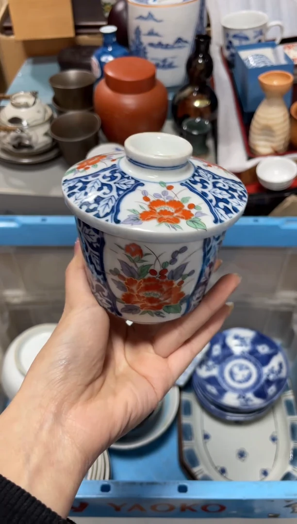 瓷片直播闪购专属链接88888