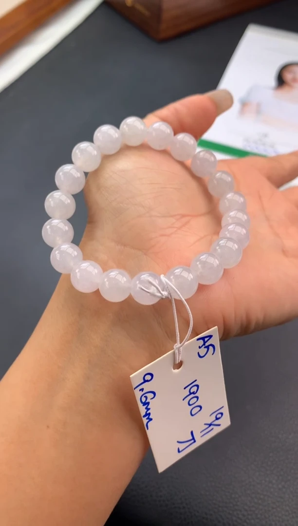 未镶嵌手串翡翠假一赔三 手串