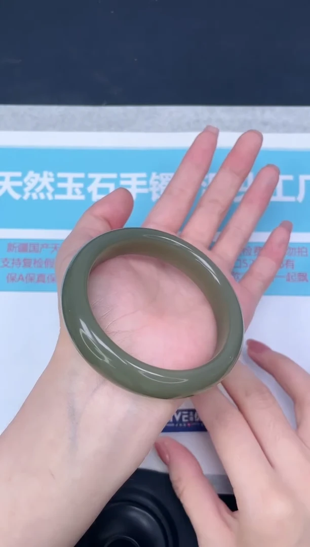未镶嵌手镯石英质玉m36/5859