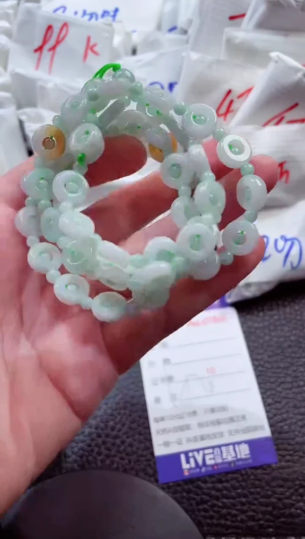 颈饰未镶嵌翡翠00007900