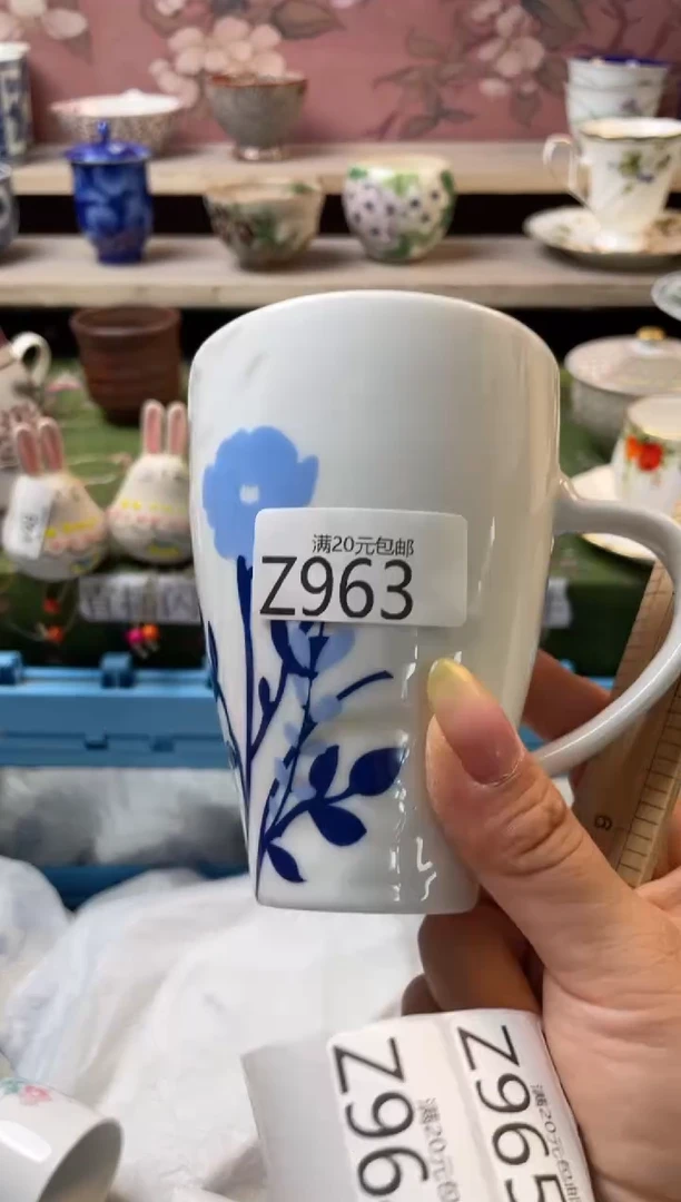 瓷片余*慢瓷器瓷器瓷器Z963
