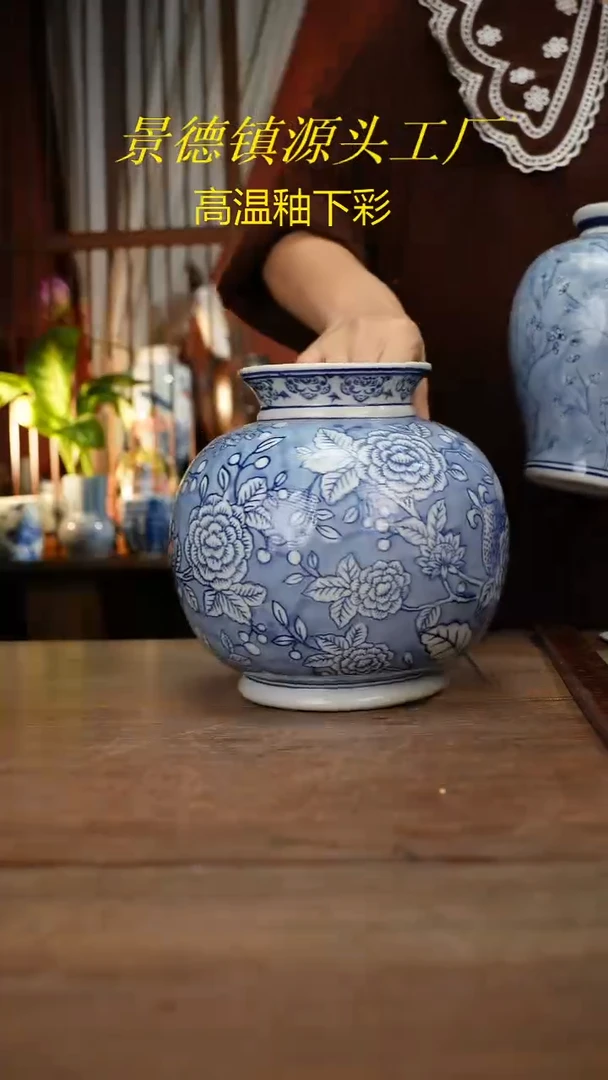 【简家甄选】景德镇设计师釉下手绘陶瓷餐具