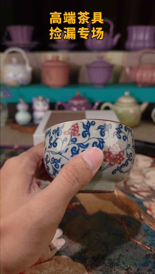 茶屿山岚专用链接@@@@