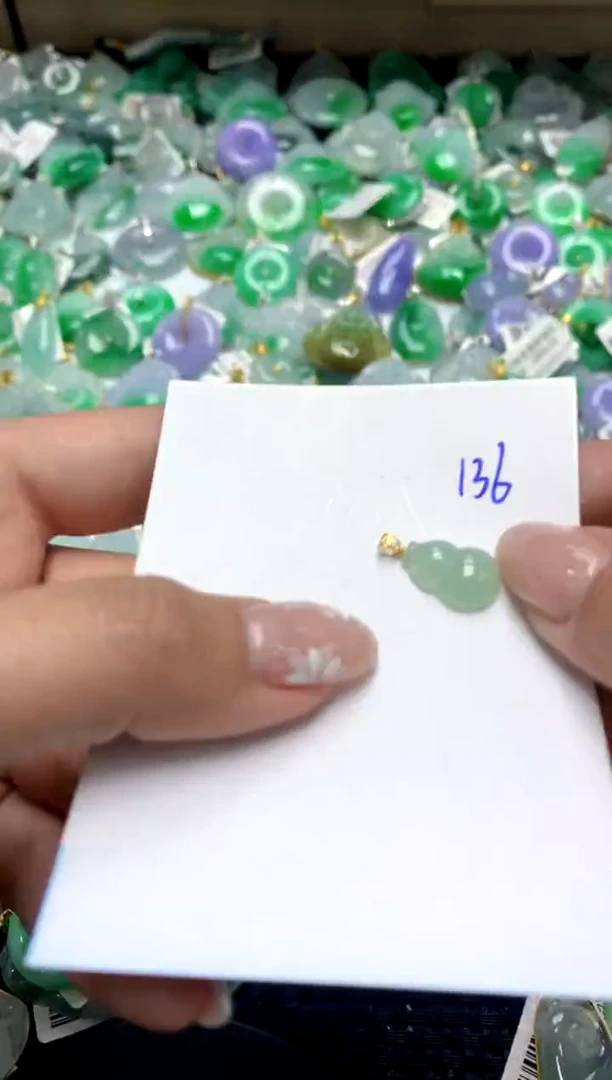 【闪购商品】翡翠颈饰18K金镶嵌1111111111111111111