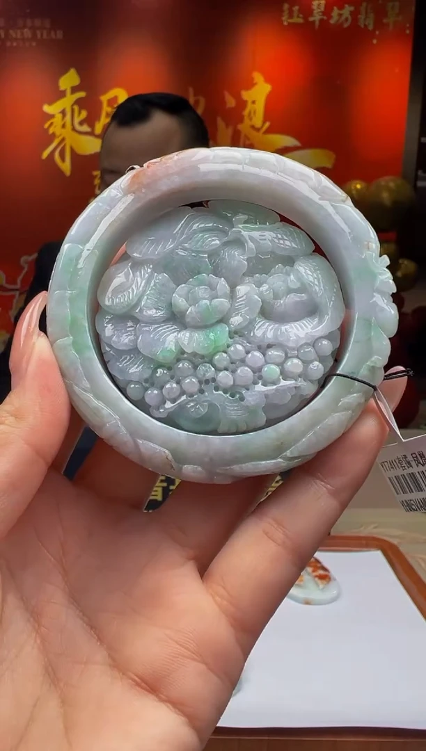 【闪购商品】定制翡翠未镶嵌Y2025-1-18-27