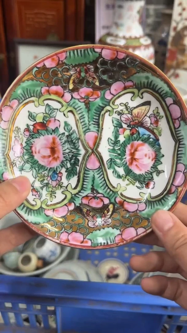 【不退不换直播闪购】瓷器微瑕介意勿拍