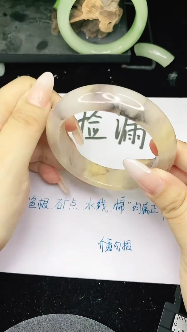 未镶嵌手镯石英岩玉石英岩手镯拍一发一58