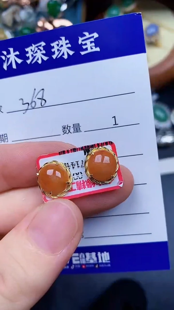 翡翠戒指银S925镶嵌3680