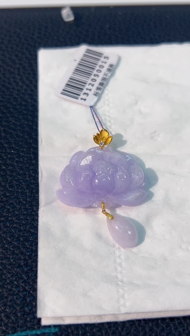 颈饰18K金镶嵌翡翠 缅料A货/支持复检/一件