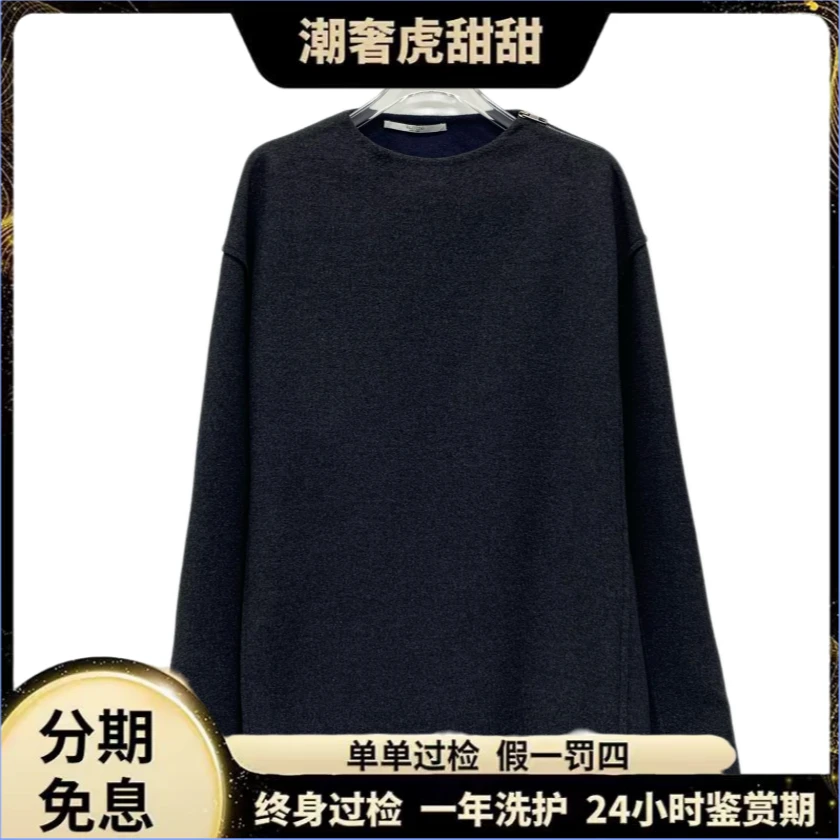99新 Valentino/华伦天奴 深灰色羊毛针织衫/46码/HW0969 /潮奢虎