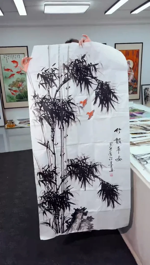 艺品藏臻专属字画链接