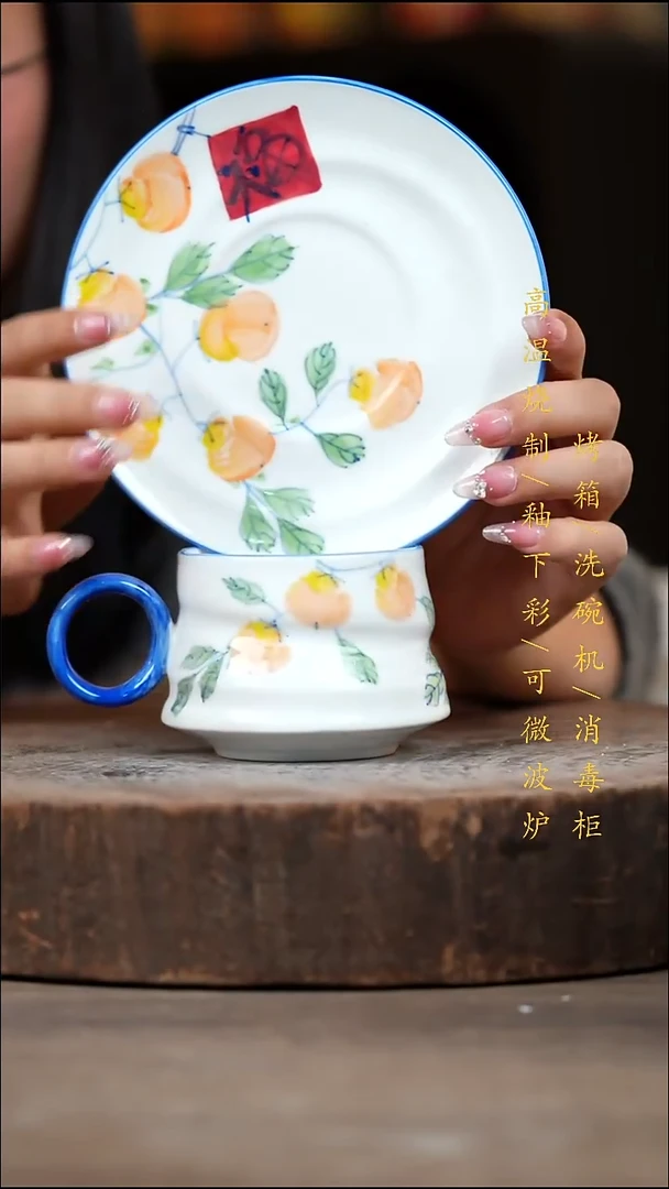 瓷片景德镇高温釉下彩（食品级）