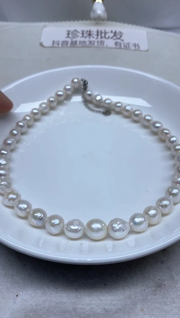 淡水珍珠未镶嵌颈饰9-11白斑