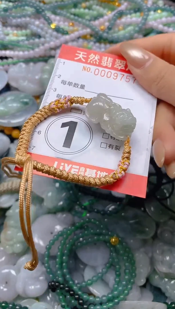 颈饰未镶嵌翡翠闪购0009757