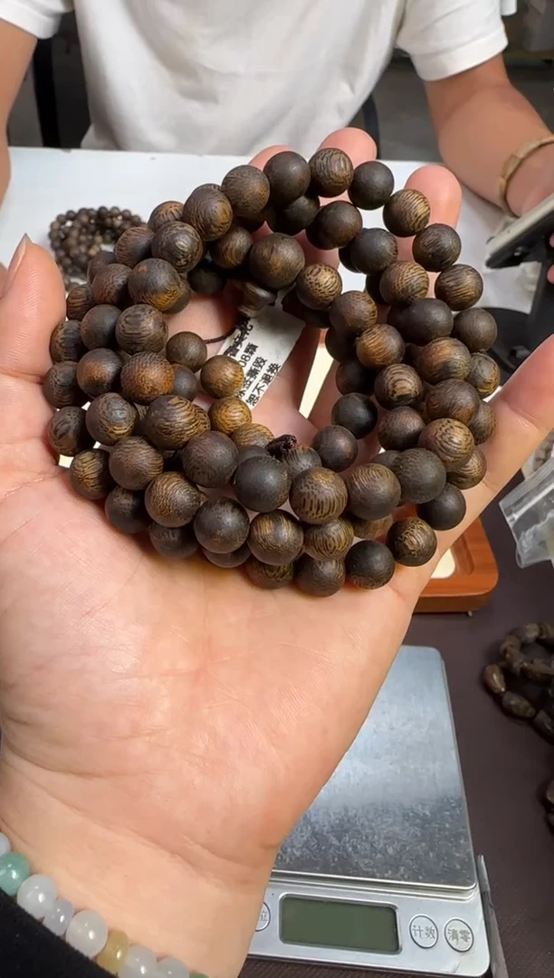 手串沉香沉水浮窖藏款海南阴沉奇楠正圆珠9mm108颗47g+