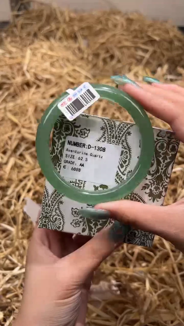 未镶嵌手镯石英质玉D1308B