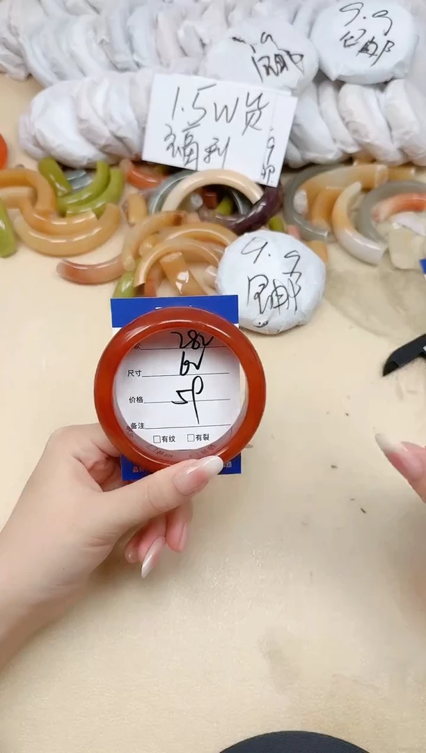 未镶嵌手镯石英质玉282/62