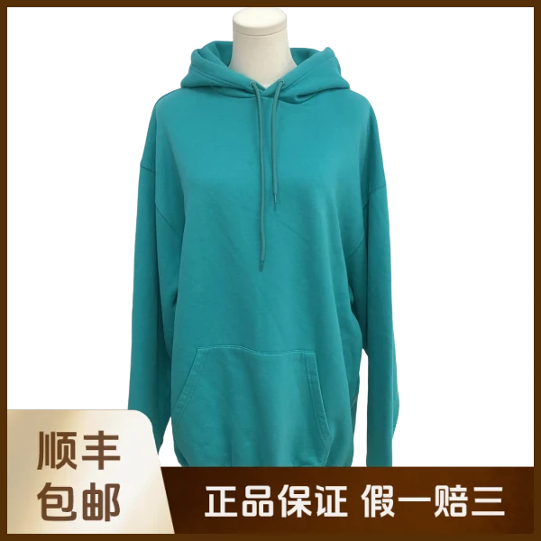 妃鱼/巴黎世家/棉/卫衣/95新/沐九19