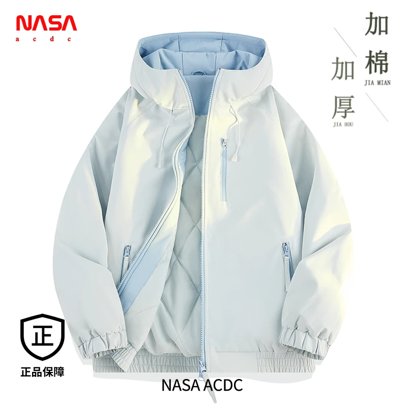NASA ACDC秋冬季多巴胺撞色加棉夹克棉服情侣款百搭棉衣连帽外套
