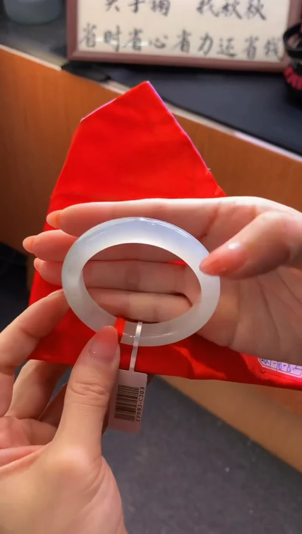 未镶嵌手镯翡翠-Q112 圈口 50.1