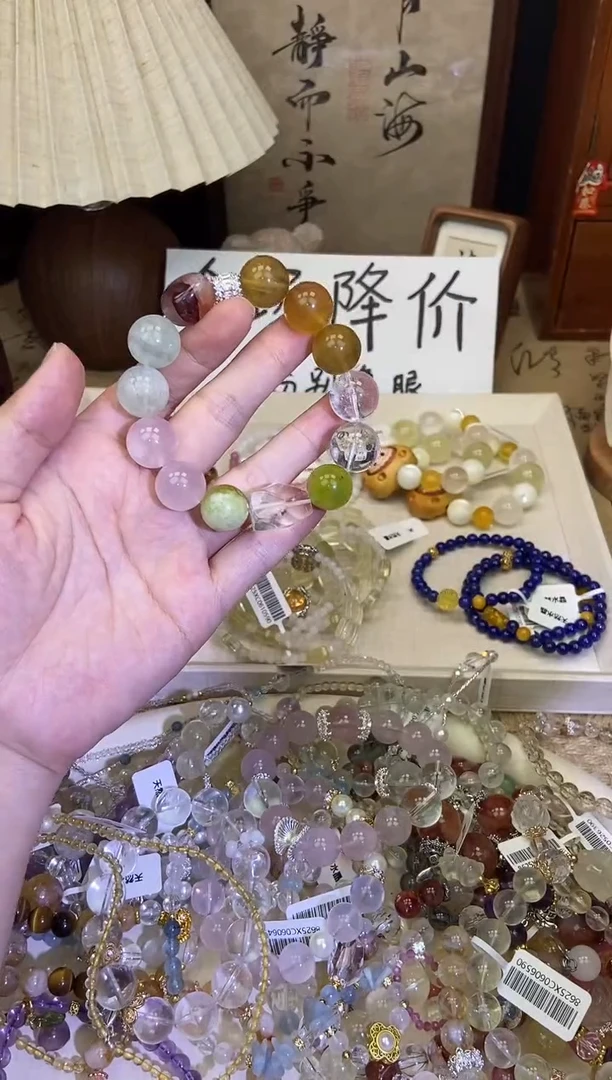 水晶手链未镶嵌332手串