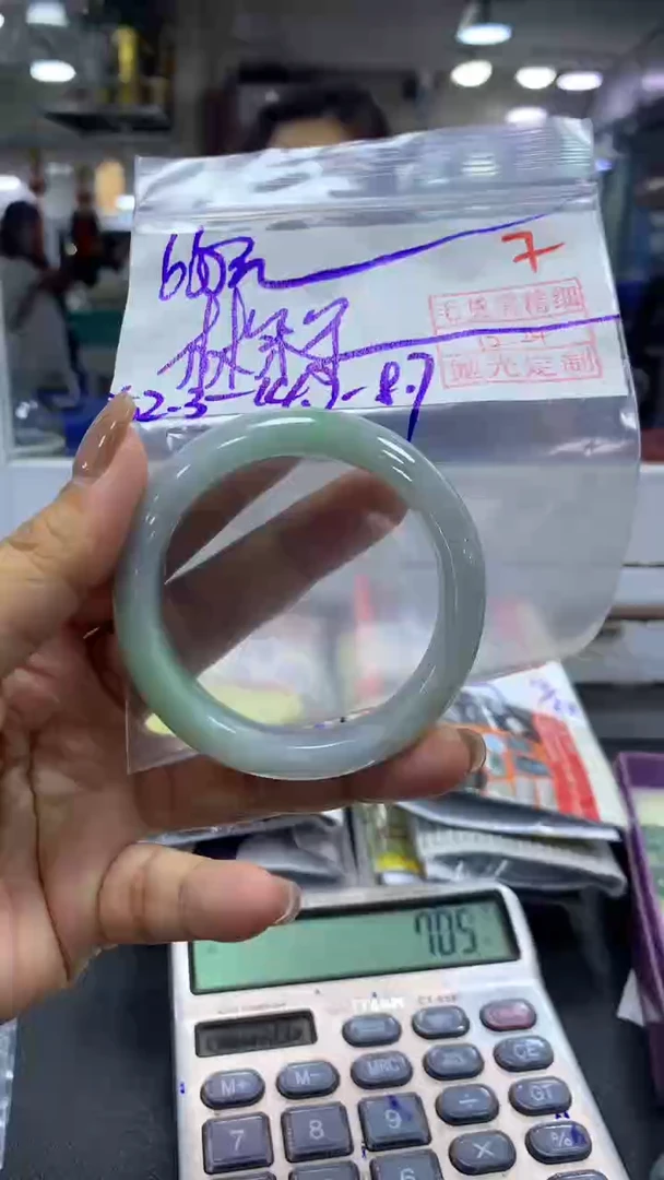 未镶嵌定制翡翠林*朵毛货需精细抛光+拍一发一+7