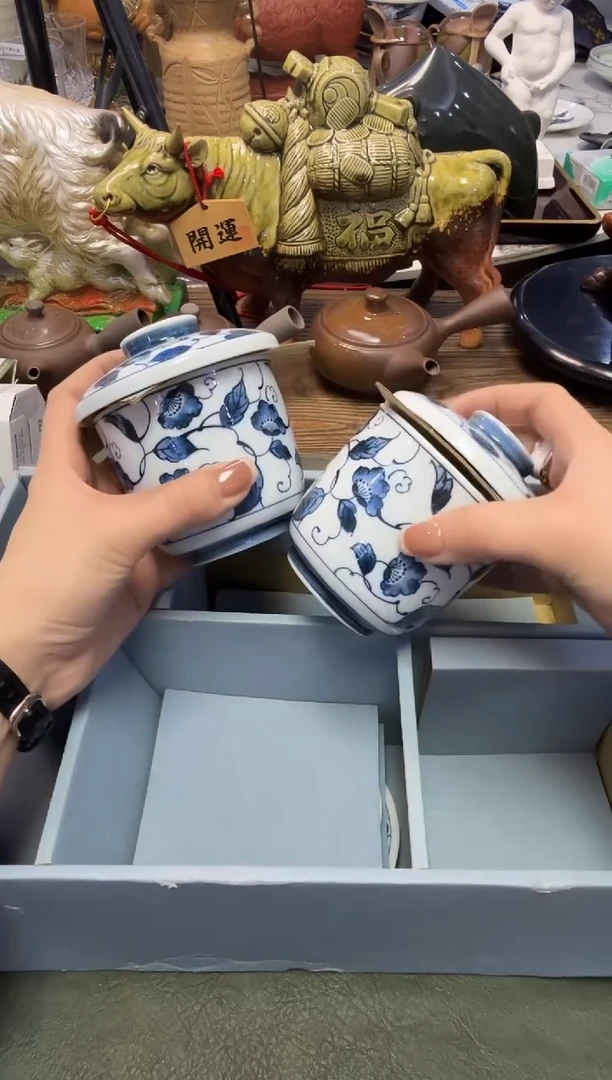 茶周边983盖杯2只
